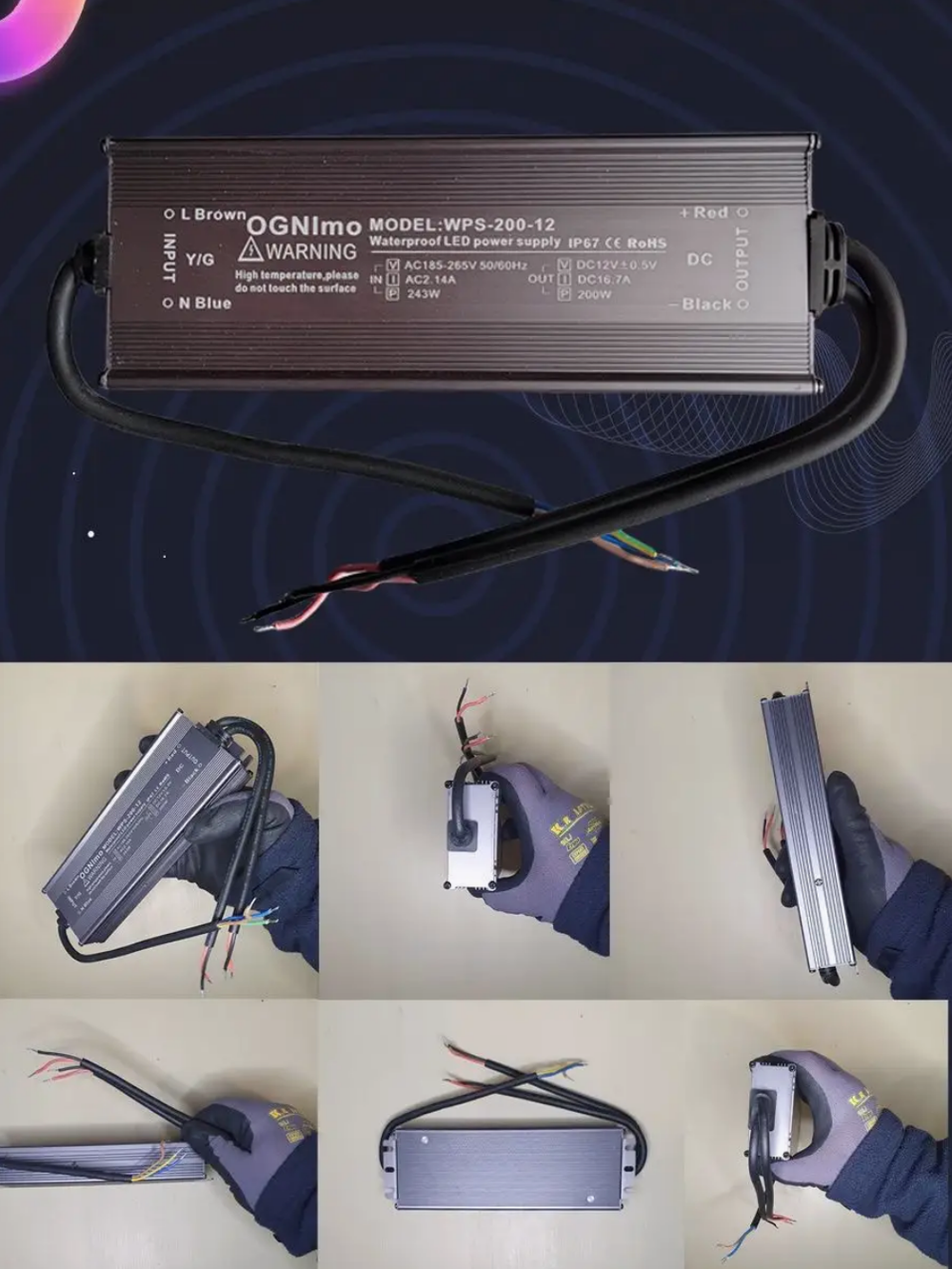 Блок питания наружный 220В / 12В / 200W / IP67