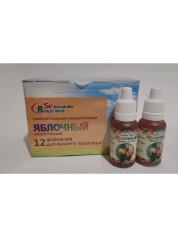 Селен Вощенко - Сироп "Яблочный" (12фл.*20гр.)