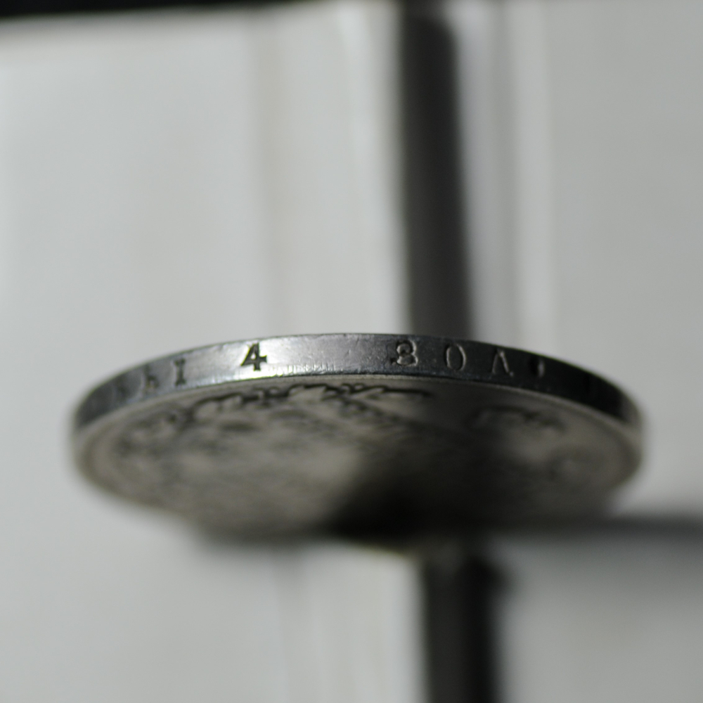 Редкая монета 1 рубль 1816 года СПБ-ПС серебро