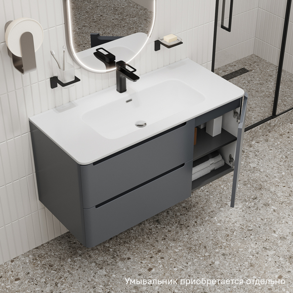 Тумба подвесная IDDIS Edifice, 100 см, темно-серый, EDI10D0i95