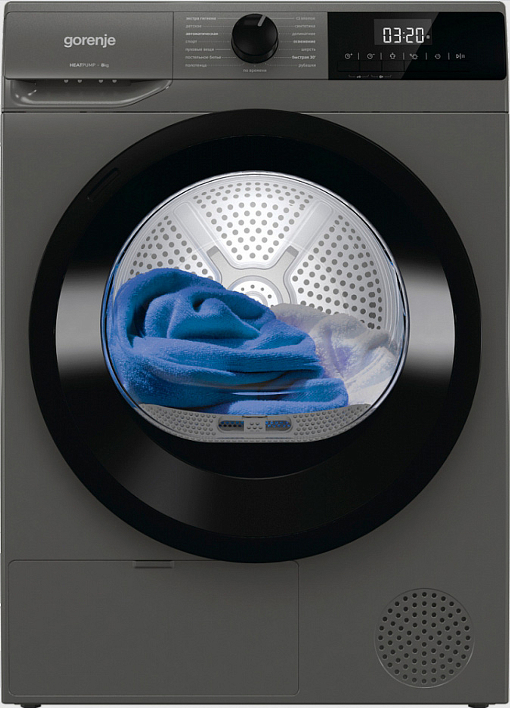 Сушильная машина Gorenje D2HNE82/C