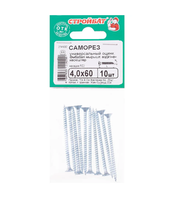 Универсальные саморезы Стройбат 4,0x60 белый цинк 10 шт 014021