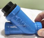 GGQ-P8 - Фильтр для густой смазки