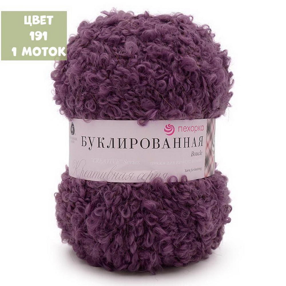 Буклированная (Пехорка)