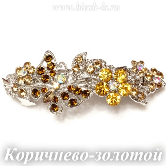 Заколка с замком на серебристой основе "Бабочка на цветах", Коричнево-золотой
