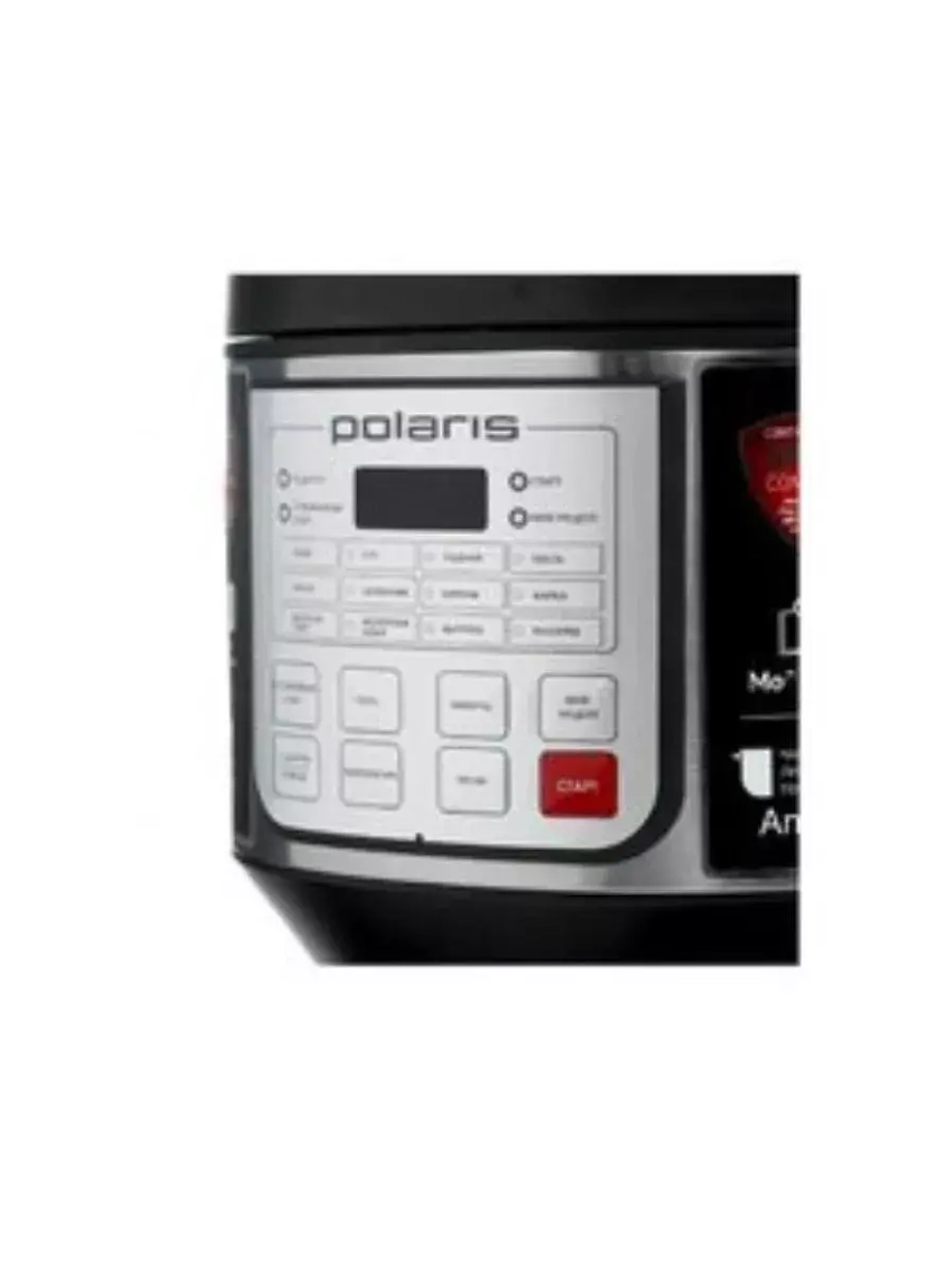 Мультиварка PMC 0573AD 32 программы