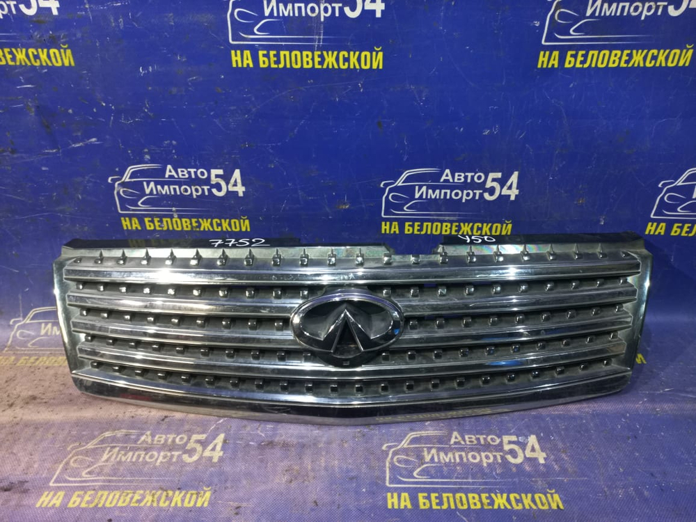 Решетка радиатора NISSAN FUGA 2004-2007