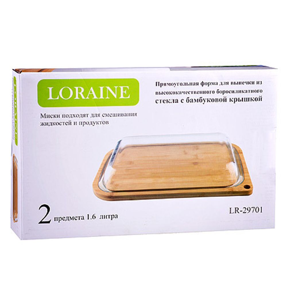 Форма для выпечки Loraine 29701