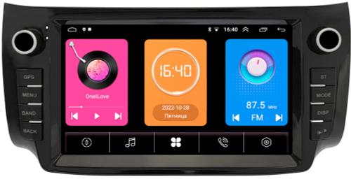 Магнитола для Nissan Sentra/Sylphy B17 2012-2023, Tiida 2015 (рамка с крутилками и кнопками) - GT9-2508 на Android 10