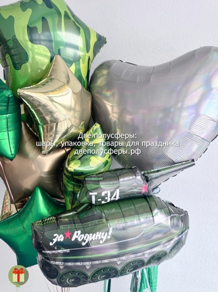 Набор шаров Сердце