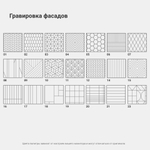 Тумба под ТВ Case CS090