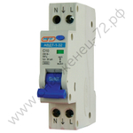 Автоматические выключатели дифференциального тока Энергия АВДТ-1-32