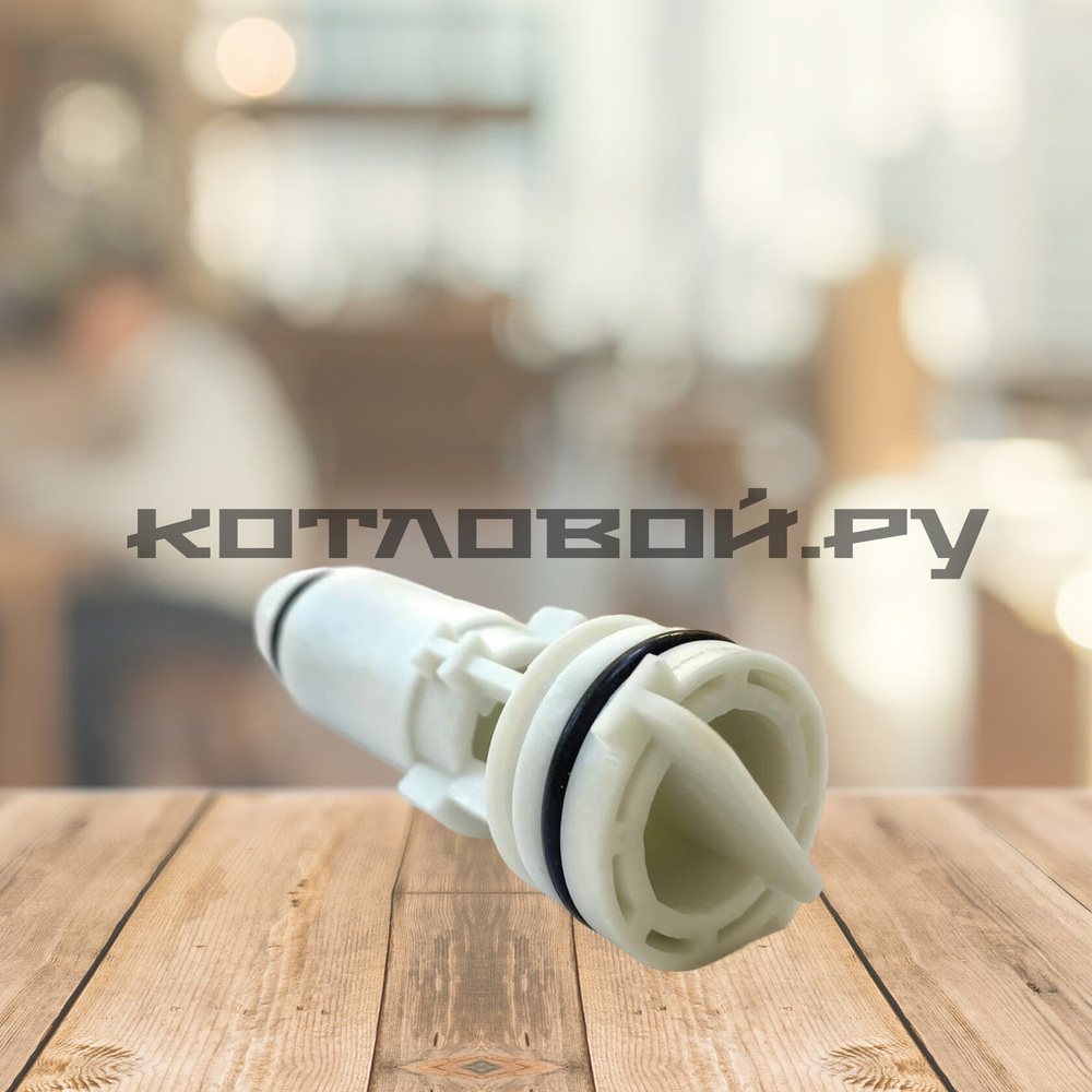 Датчик протока ГВС / Картридж турбинки Buderus 072, арт. 87186456830