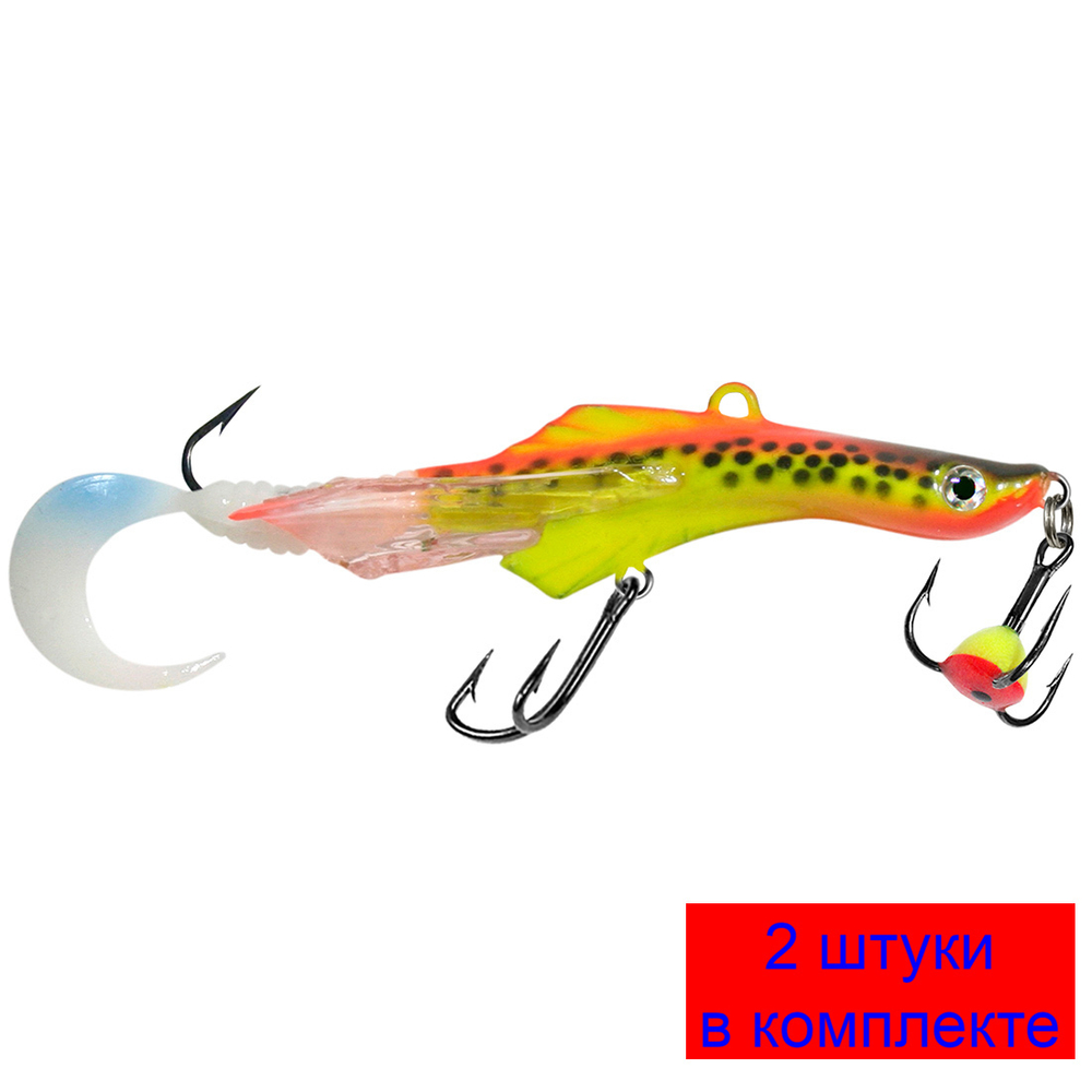 Балансир для рыбалки TRITON-5 58mm 2 штуки 11 г.