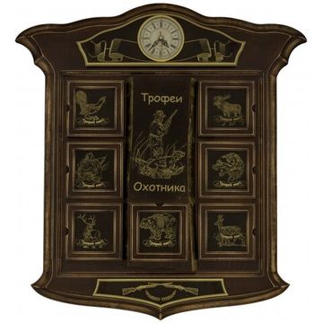 Щит-часы "Трофеи охотника" (D130)