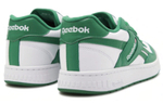 Кроссовки Reebok Bb 4000 Mu