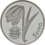 ГРЕЦИЯ, 2023, 5 ЕВРО [СЕРЕБРО] [PROOF]