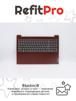 Верхняя панель с клавиатурой (топкейс) для ноутбука Lenovo 3-15IIL05 / IGL красная, раскладка - русская (5CB0X57607)