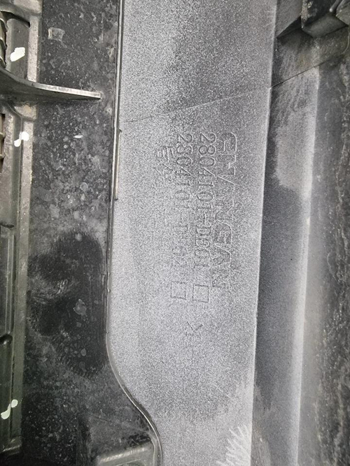 Бампер задний Changan Uni-V (2022-н.в.)