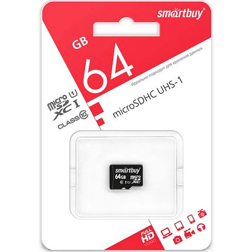 Micro SDHC карта памяти 64ГБ SmartBuy Class 10 UHS-1 с адаптером
