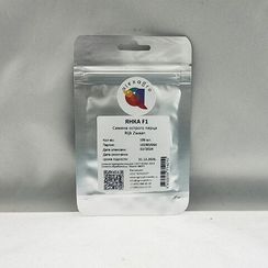 ЯНКА F1 семена перца острого (Rijk Zwaan | Alexagro)