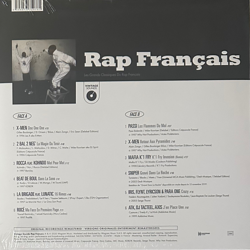 Сборник Rap Francais (Франция 2020г.)