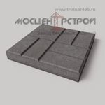 Тротуарная плитка 8 кирпичей 400х400х50