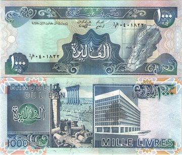 1 000 ливров 1988 Ливан