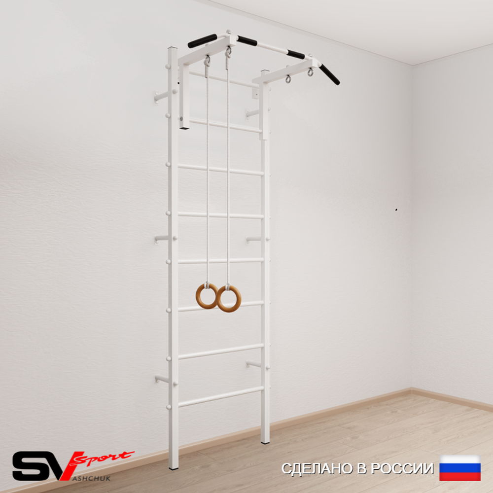 Шведская стенка Sv Sport усиленная 610 (Турник стандарт/Кольца)