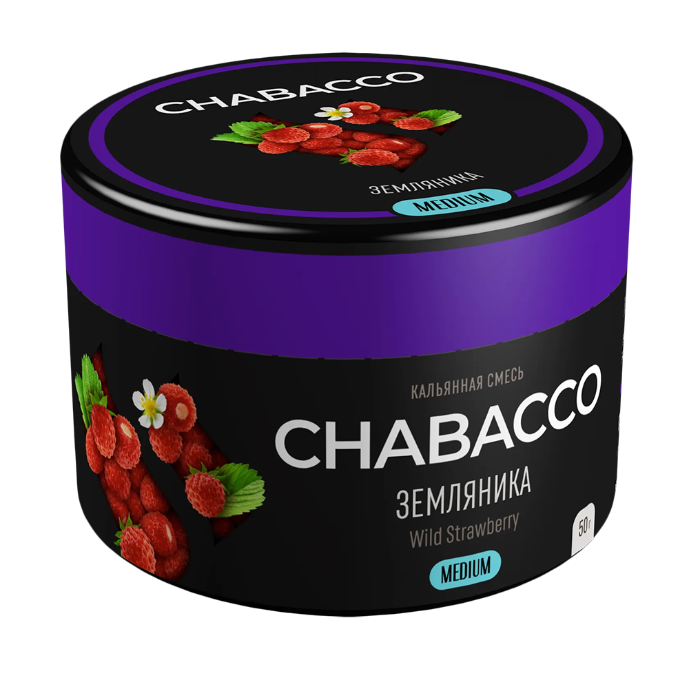 Chabacco Medium - Wild Strawberry (Земляника) 50 гр.