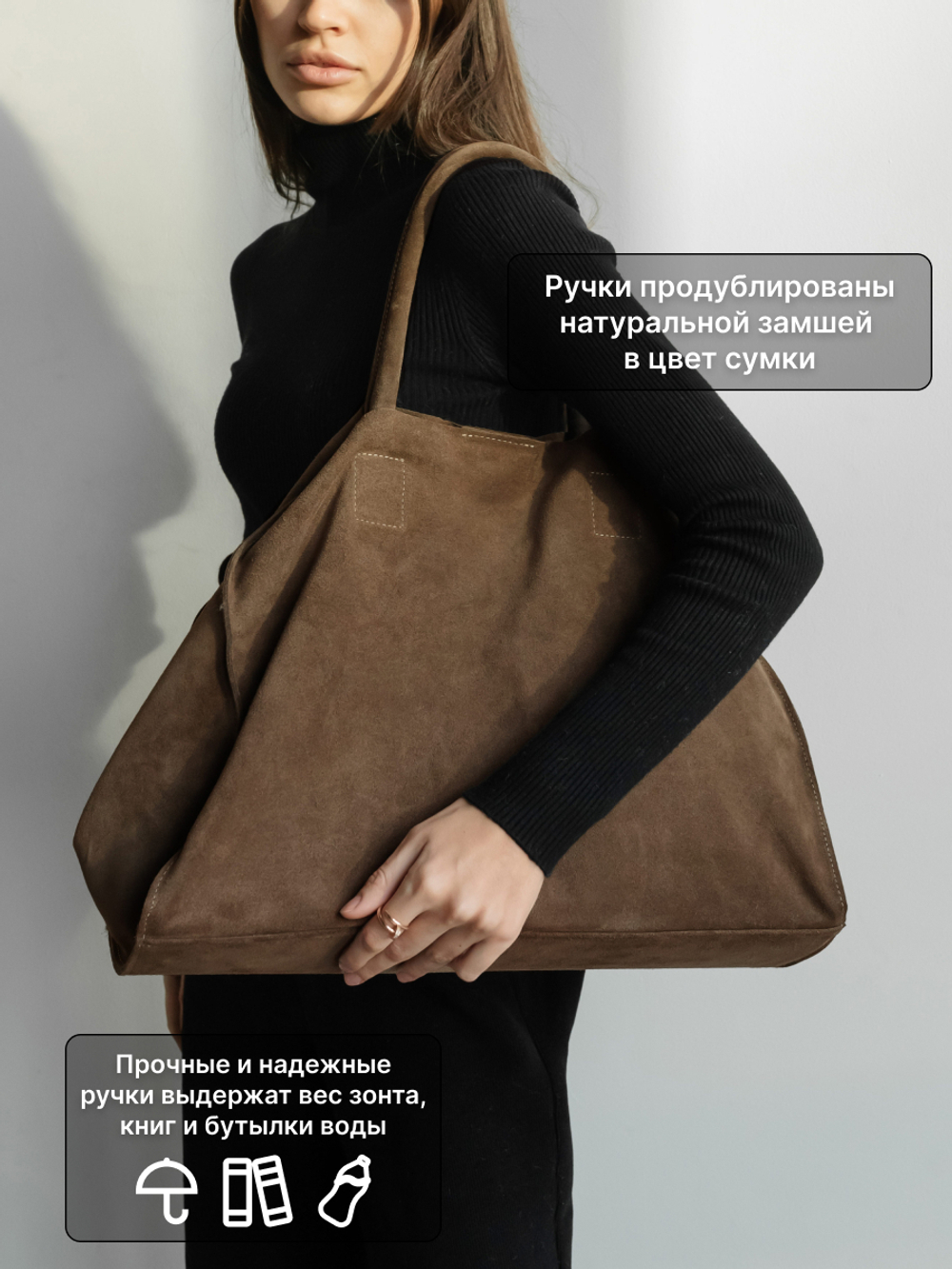 8860Rev/Сумка женская