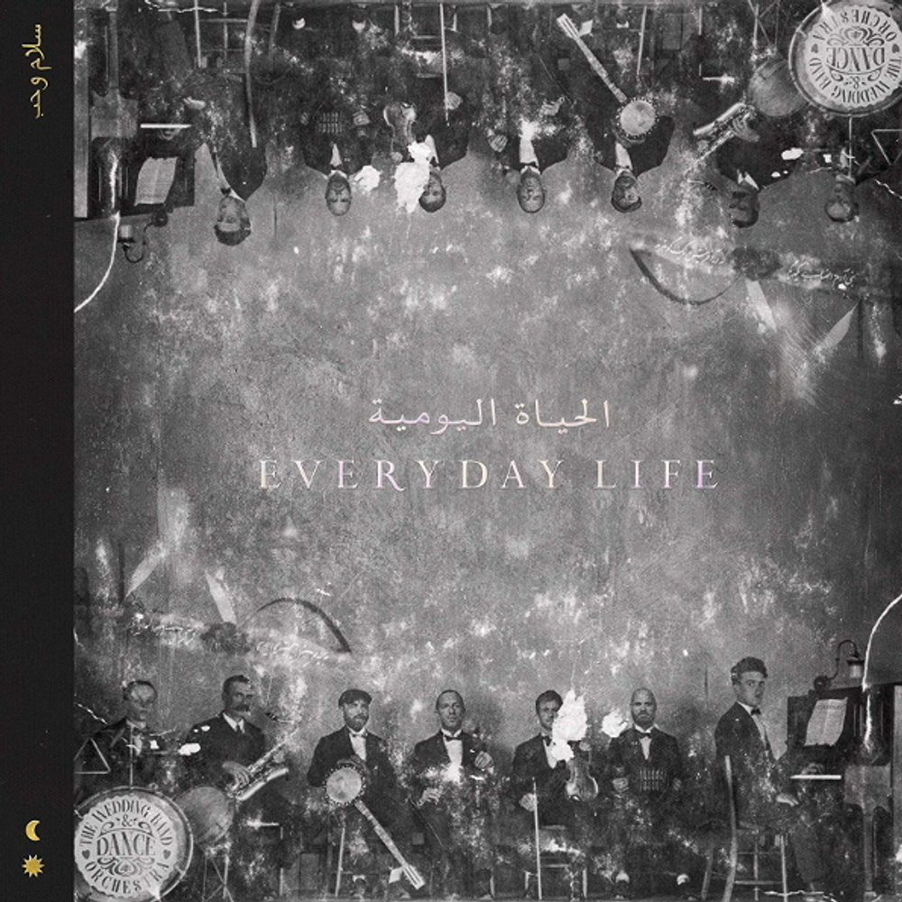 Coldplay / Everyday Life (CD)