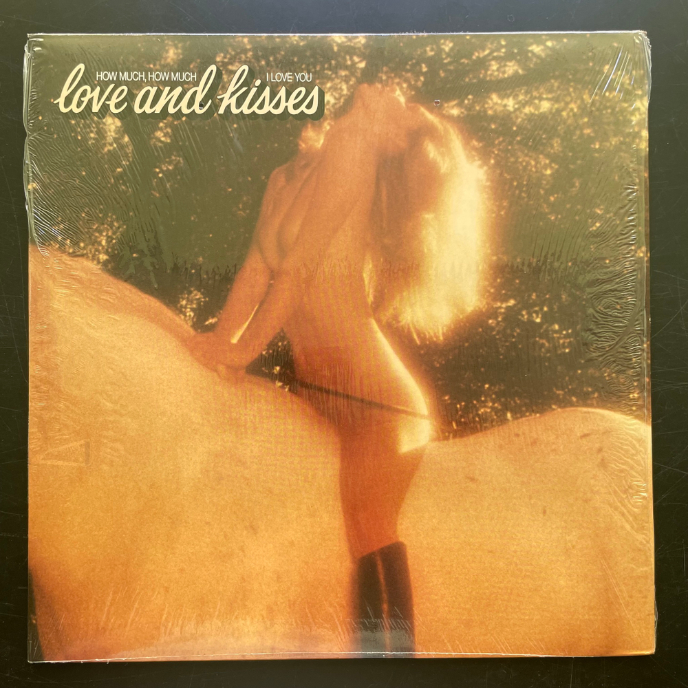 Love And Kisses – How Much, How Much I Love You (США 1979г.)