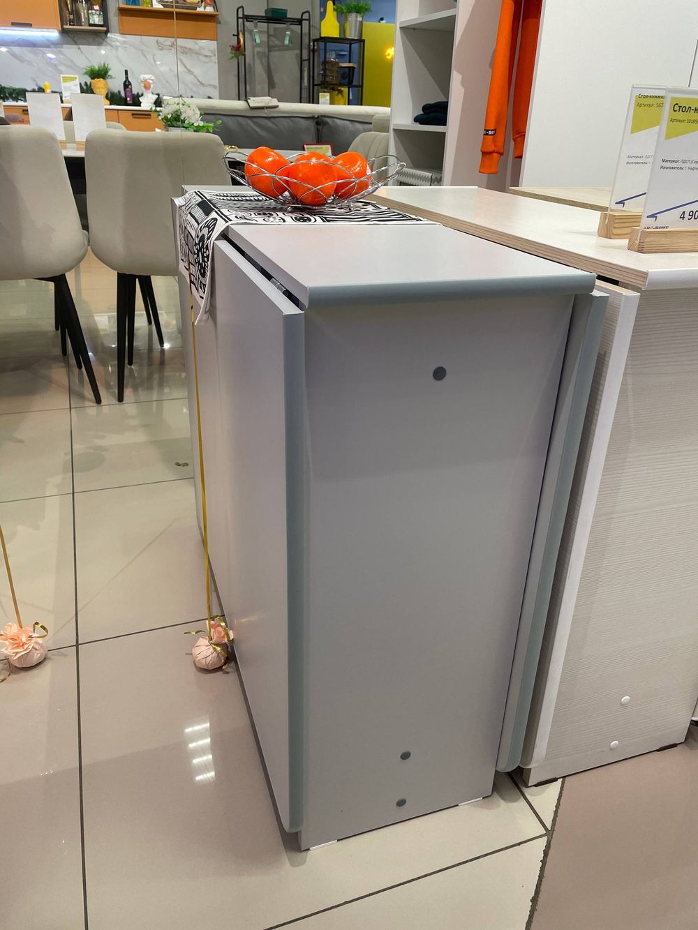 Стол-книжка (серый), г. Нефтекамск