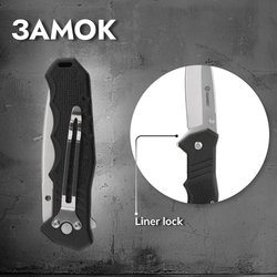 Нож Ganzo G616