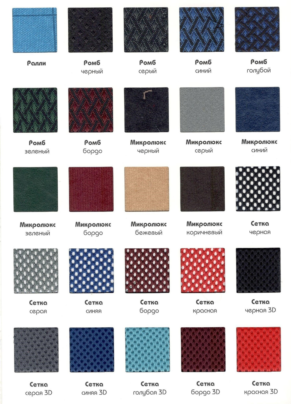 Кресло для персонала ТАЙМ RSJ ХРОМ ПАУК