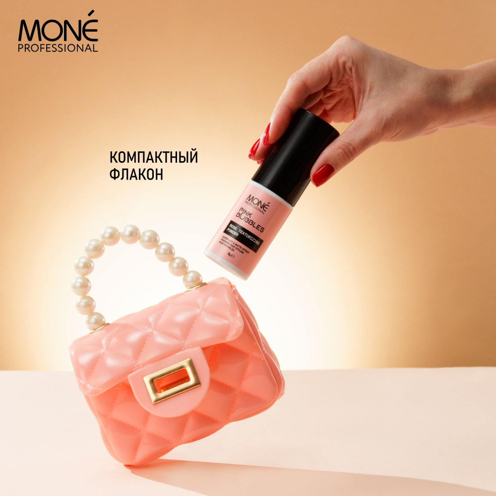 Пудра для создания объема и текстуры волос с эффектом сияния Mone Professional ROSE TEXTURIZING POWDER, 8 гр