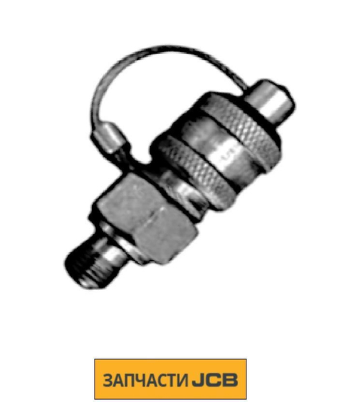 Штуцер тестовый JCB 45/908300