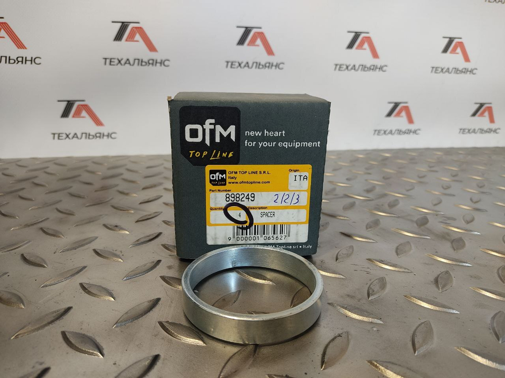 Втулка 089-8249