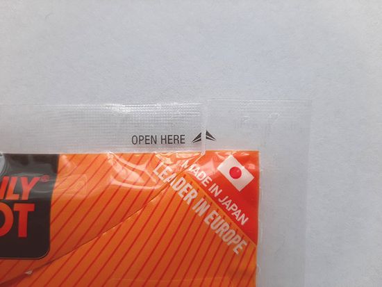 Обогреватель для ног порошковый Norfin by Only Hot, арт. N-100FW