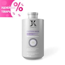 Подложка Маска JKeratin Protein Mask для нысыщения Протеиновая