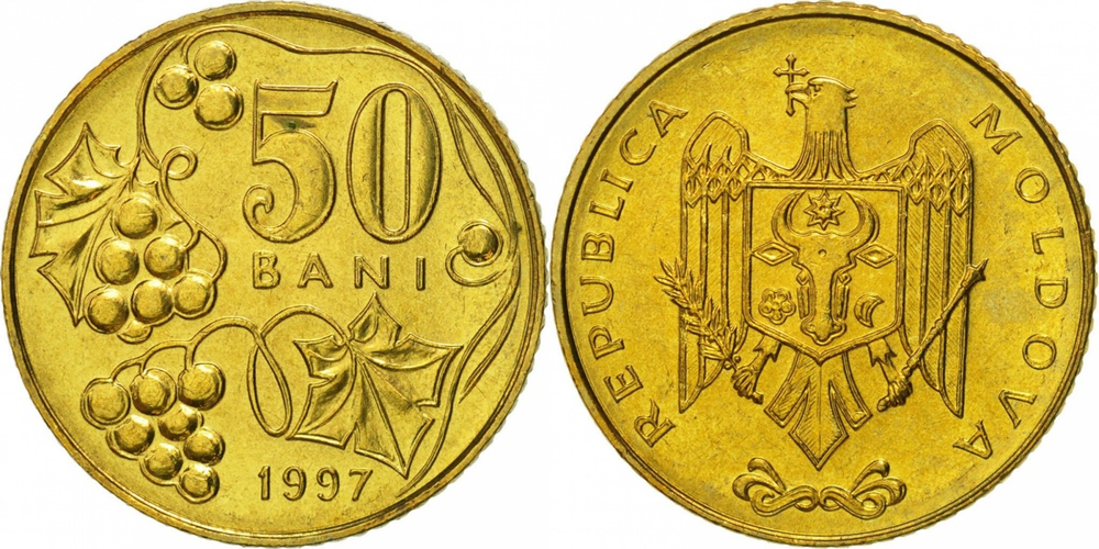 Молдавия 50 бань, 1997 XF
