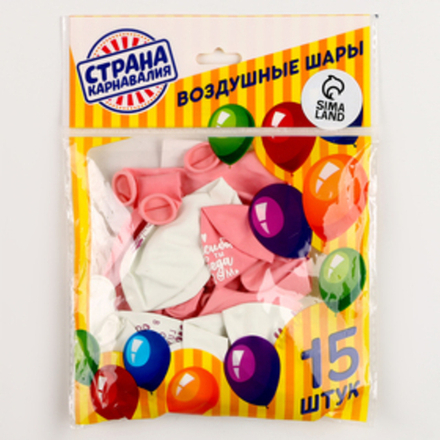 Шар 12” комплименты мамочке,15 шт.