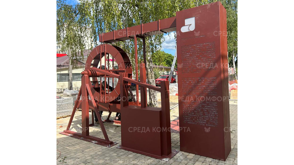 Арт Объект "Ткацкий станок" SK00010