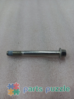 Болт / SCREW АРТ: 2314H045