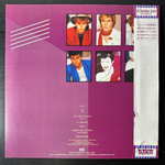Duran Duran ‎– Carnival (Япония 1983г.)