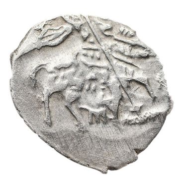 Копейка московская (М) Михаил Федорович