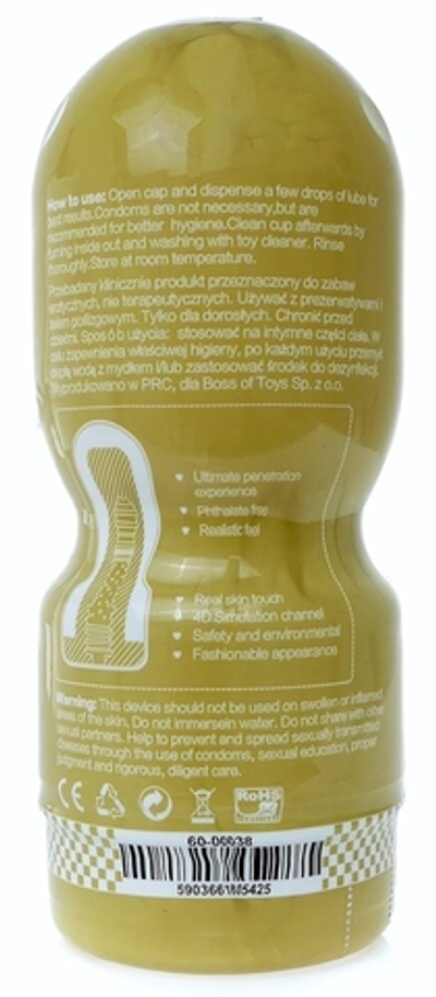 Телесный мастурбатор-вагина Passion Cup 06 (Цвет: телесный)