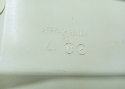 RGE785P2XSWI кт133 Бункер дозатора порошка для стиральной машины Beko 284084 б/у