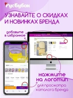 Шапка осенняя вязаная и снуд для детей